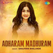 Adharam madhuram mp3 song download